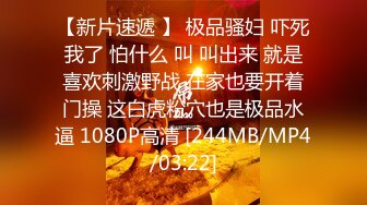 新人帅哥《小鲁班探花》足浴会所撩妹到宾馆开房1600元拿下未婚眼镜妹开始以为被套路剧情反转感觉妹子想和他处对象