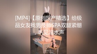 [MP4/ 919M] 漂亮短发美女 我进去了 你舒服吗 被无套输出 表情舒坦 无毛鲍鱼 小娇乳 拔吊射肚皮