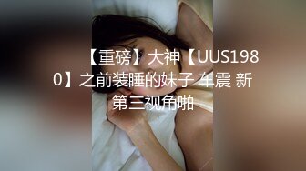 可爱的女孩 获取 粗糙 狗的风格 在 性感的 连裤袜