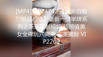 【国产版】[PMC-432]程葳 赴宴途中和表妹伴娘做爱 骚浪贱勾引我操她 蜜桃影像传媒