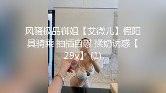 Hotel偷拍 稀缺未流出 绿叶投影 爱玩情趣浪漫的小情侣开房