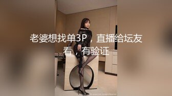 在老婆手机里发现前男友干她的小视频