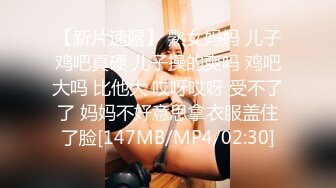 JDYP024.吉吉.相约KTV.精东影业