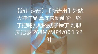 路边野鸡三姐妹伺候顾客偷偷玩直播 露脸激情口活胸推活不错[MP4/385MB]