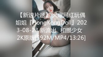 [MP4/ 424M]&nbsp;&nbsp;老婆不在家,勾引家裏保姆阿姨啪啪,小夥愛熟女啊,老女人毛都白了