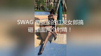 π625 女主播辉月杏梨惨遭无限轮奸 [IPZ-771]