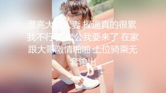 SP站女神超级大秀~2月合集【asuna_love】大胸跳蛋~炮击自慰~狂喷N回【11V】 (11)