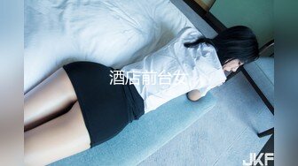 [2DF2]妇科女医师为了仕途主动献逼被胖领导潜规则口爆颜射 [MP4/77.4MB][BT种子]