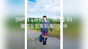 [MP4/ 937M] 柒探长全国探花，新年探花第一炮，大波浪，JK装，黑丝，漂亮嫩妹来相伴，C罩杯美乳