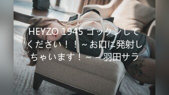 (中文字幕) [pppd-882] W高級ランジェリー販売員の誘惑セールス術 川村晴 深沢いのり