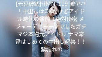 清纯校花女同学✿穿着校服的女同学 放学不回家主动脱下校裤挨操，极品身材很粉很嫩，一共没有做过几次