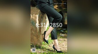 SAWY323 Cosplay原神游戏色色女香菱 SA国际传媒 x 无忧传媒