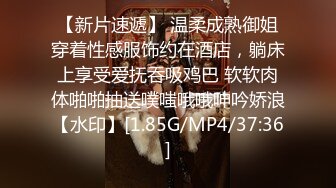 肚兜女郎情趣装扮诱惑全程露脸大秀直播，制服OL女秘书火辣激情艳舞，各种姿势展示无毛白虎逼特写精彩刺激