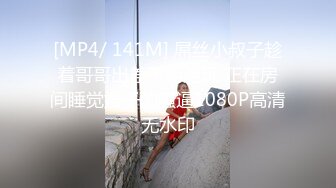 【新片速遞】 ✌电报群淫友分享的运动少女拉粑粑流白带✌（无水）【339MB/MP4/05:48】