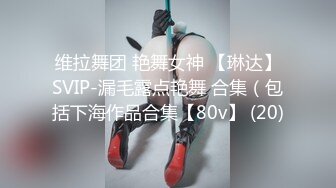 [MP4/333MB]【AI画质增强】酒店上门兼职少妇刚下海过于生涩，叫床也不会，显得十分良家