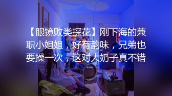 [2DF2] 狼哥雇佣黑人留学生旺财宾馆嫖妓偷拍高价约炮颜值还不错的肉感少妇观音坐莲坐得样子很爽[MP4/98.4MB][BT种子]