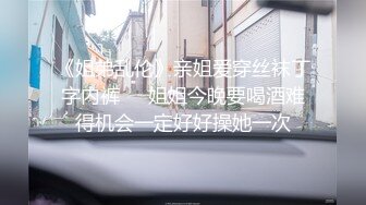 [MP4]今年19岁的大一超级耐看的纯妹子，看到如此清纯干净的小仙女，众网友表示【妈妈，我要谈恋爱了】白婚纱仙气飘飘