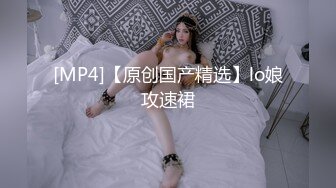 STP29518 ?女同御姐? 超顶稀缺百合母狗捆绑调教▌骚御▌老师的专属母狗 皮鞭舔足滴蜡 凌辱潮吹灌肠喷汁