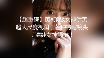 隐藏摄像头偷拍公共女厕，铺抓到一个嘻哈女神，一个JK制服萝莉，太可爱了