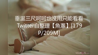 089_(sex)20231022_喜欢大大的