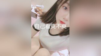 fcc自慰与口交的熟女