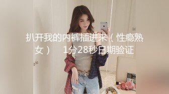 4p！两男VS两女，淫荡聚会【下滑看约炮渠道和联系方式】