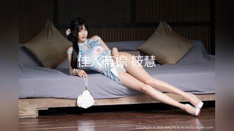 富家公子哥夜店搭讪美女