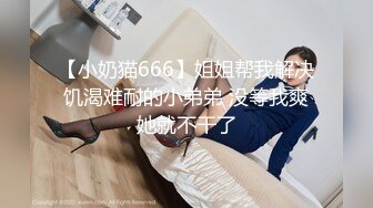 [MP4/1.16G]2023.9.30酒店偷拍 情侣开房乖乖女友被纹身男友连续干了好多炮