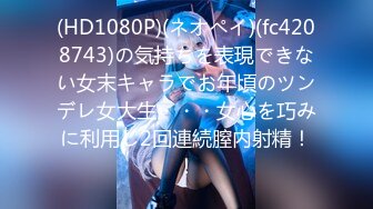 ビンカン美少女に连続中出し2连発! - 浅之美波+続々生中～天然美少女と南国SEXパラダイス～ - 浅之美波