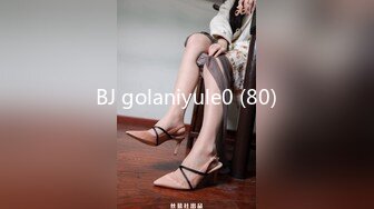 BJ golaniyule0 (80)