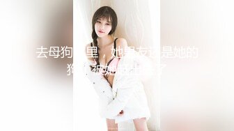 SWAG 粉丝 狂战夜 邦妮