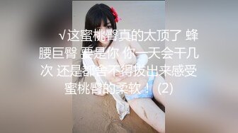 欧美女英雄女超人受难TBFE The Battle For Earth精选合集【43V】 (18)