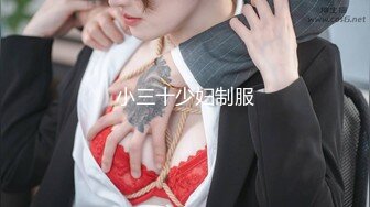 SWAG 为什麽女生总为了小事生气!该怎麽解套比较好呢! 茉莉