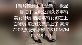 [2DF2]这位大哥套路深，8瓶啤酒把大奶妹灌得痛哭流涕，晕晕乎乎拽到床上开始操，操醒了接着喝妹子还在哭 [MP4/211MB][BT种子]