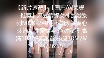 性感美乳小姐姐【温柔】穿紫色小少妇套装下班被老板抓去爆艹了，怎么有人奶子和B长得那么可爱呢 (1)