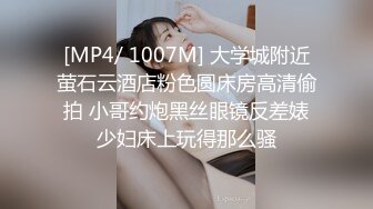 CB站欧美女神【Uwuxo】极品高潮脸~阿黑颜~口足交抖臀道具自慰大秀【145V】 (60)