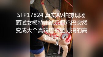 你的小丫头 白嫩漂亮的美女瑜伽老师 全裸发骚 特写BB 道具自慰大秀 (2)