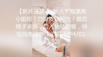 STP32486 蜜桃影像传媒 PME115 和同学结伴轮操爆乳英文老师 孟若羽