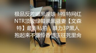 【新片速遞】&nbsp;&nbsp;新来的风骚小妹酒店跟小哥激情啪啪，听狼友指挥裸跳科目三，淫声荡语不断，口交大鸡巴， 让小哥抱起来干她[691MB/MP4/54:02]