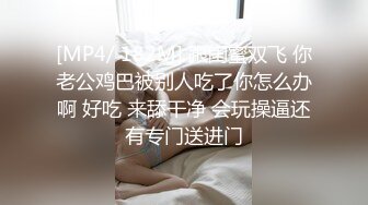 商场女厕全景偷拍黑裙美女⭐鲍鱼真肥阴唇真黑黑洞真大