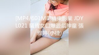 [MP4/ 840M] 巨乳黑丝美女 小骚逼好舒服 啊啊受不了了 顶死你 被操的大奶子哗哗 爽叫不停 还边操边打电话