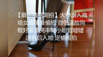 [MP4]高颜值性感红唇大奶妹子吊带睡衣自慰诱惑揉搓奶子舔奶头跳蛋塞逼翘起屁股