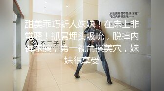 “跪地上自己把B掰开”对白刺激南京淫荡小情侣邀请四眼单男3P小母狗看着自己女友被别人干他在旁边拍摄呻吟声销魂