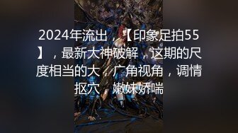 [MP4/ 386M] 美女模特被色魔摄影师诱惑工作结束以后上床来一发