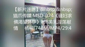 《监控破解》眼镜哥带着漂亮女友各种姿势啪啪玩颜面骑乘吃鲍鱼