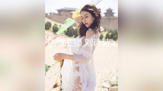 ❤️极品反差婊❤️医疗美容院股东网红美女❤️美羊羊❤️做外围性爱视频被扒，极度反差！