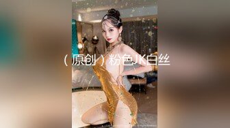 ✿白嫩清纯萝莉小母狗『小哒Xio』刚穿好小裙子准备出门被哥哥看到了 结果被抓到镜子面前一顿操，小狗被操得嗷嗷叫