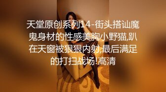 澡堂子偷窥一个人洗澡阴毛浓郁的眼镜少妇