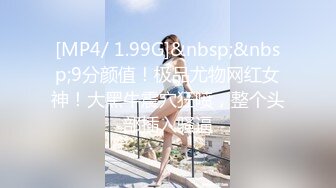 女友喜欢后入，楼道里刺激啪啪，享受被操的感觉好不让拍【MP4/133MB】