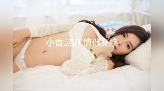 短发大奶妹 (2)